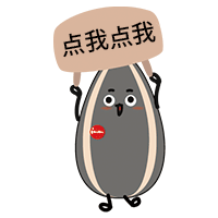 联系壹号娱乐