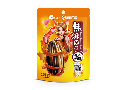 壹号娱乐×王者荣耀